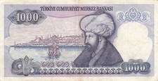 Turkey  1000  Lira  ND. 1986  Series  C 34  Circulated Banknote AAZ 15
