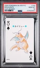 2000 POKEMON SILVER VERSION PLAYING CARDS 3 OF SPADES #149 DRAGONITE PSA 10