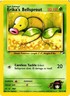 Pokemon TCG Erika's Bellsprout 76/132 Gym Heroes Unlimited Common VLP