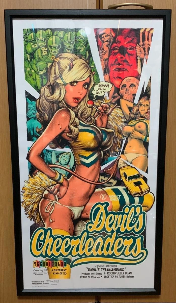 Rockin Jelly Bean 艺术海报| eBay