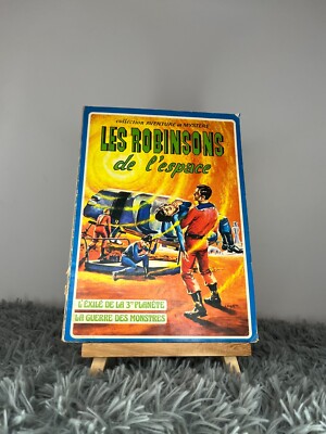 LES ROBINSONS DE L'SPACE / ADVENTURE ET MYSTERE COLLECTION / SAGEDITION / 1976
