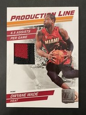 DWYANE WADE 2010-11 DONRUSS PRODUCTION LINE PRIME PATCH #51 MATERIALS 5/10 SP  