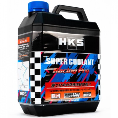 HKS SUPER Coolant Racing Pro (4L)   52008-AK002
