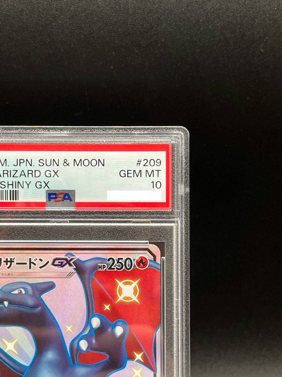 PSA 10 Shiny Charizard GX SSR 209/150 SM8b Pokemon Card PSA 10 Shiny Charizard GX SSR 209/150 SM8b Pokemon Card