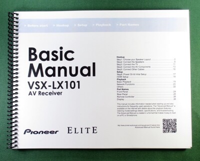 Pioneer VSX-LX101 Basic Instruction Manual: 28 Pages & Protective Covers!