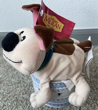 Disney Plush Little Brother Dog Mulan Bean Bag Stuffed Toy 7  NWT