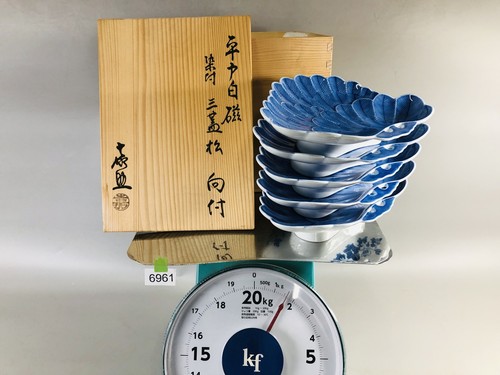 Y6961 DISH Hirado-ware set of 5 pine signed box Japan antique tableware kitchen - Picture 15 of 15