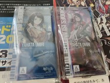 BanG Dream Arknights AvEnmujica Passage Certification Yawata Kairin