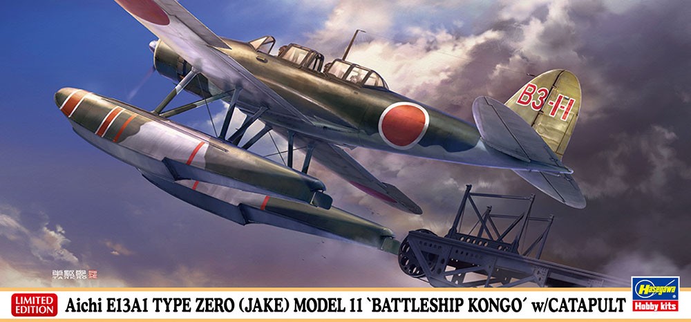 Avion Aichi E13A1 Hasegawa maquette Zero Type 11 Kongo avec catapulte d'hydravion 1/72