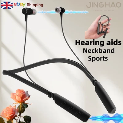 JINGHAO Rechargeable Hearing Aids Neckband Sound Amplifier for Seniors Aids Loss
