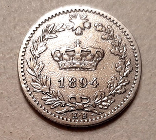 REGNO D'ITALIA UMBERTO I 20 CENTESIMI 1894 KB