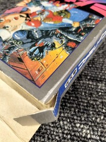 King Records Jesus Horror Bio Monster  Famicom NES