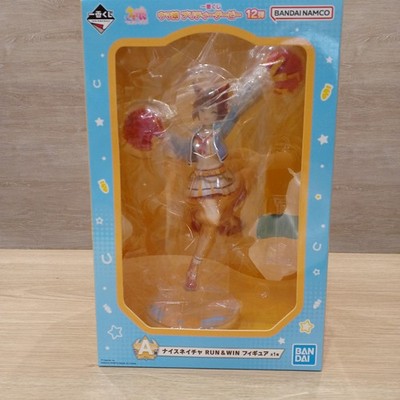 BANDAI Ichiban Kuji Prize A: Nice Nature Thoroughbred Girl (Umamusume: Pretty De