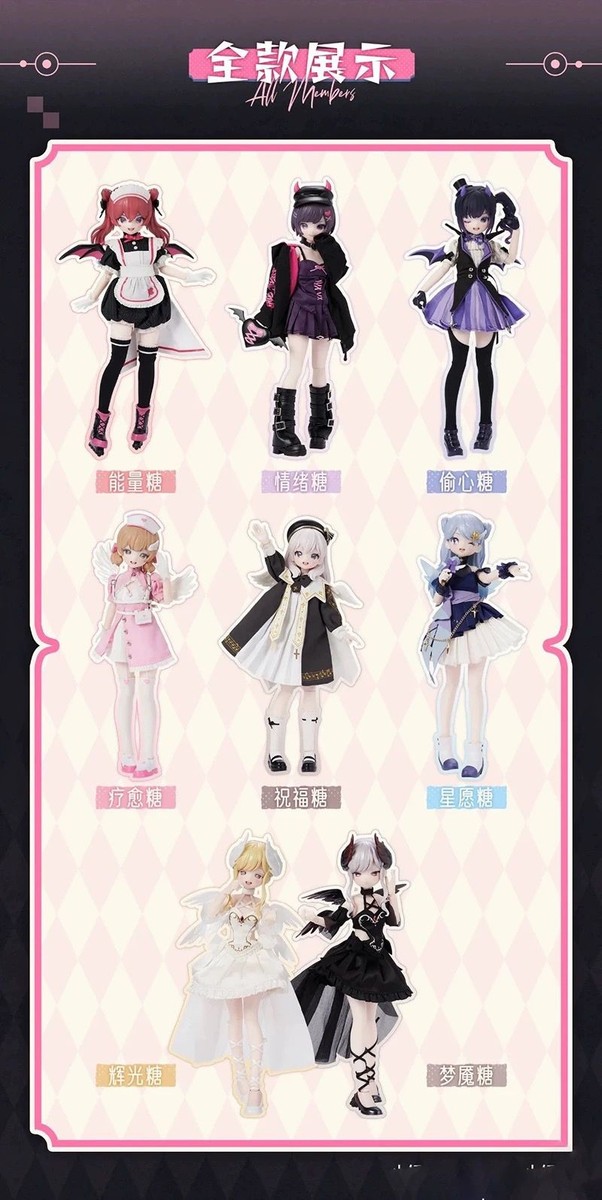 みーみ様⭐︎LONDRES and tokyo セット Light Nightmare Twin Series mjd Confirmed Blind Box Figure Gift