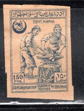 AZERBAIJAN RUSSIA  STAMPS IMPERF MINT HINGED  NG LOT 1726AM