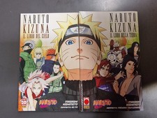 Naruto Kizuna - Il libro del cielo + Il libro della terra - Planet Manga - HG6A