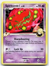 SPIRITOMB C 84/147 UNCOMMON SUPREME VICTORS POKEMON MP on eBay