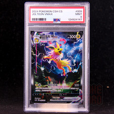 Jolteon VMAX #9 Prices | Pokemon Chinese csHC | Pokemon Cards