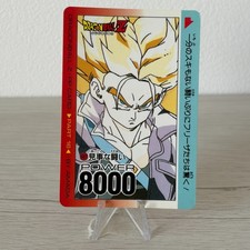 Trunks No.687 Dragon Ball BANDAI TCG Japan Japanese JUMP MANGA Card