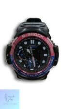 Casio G-Shock Gulfmaster GN-1000 Pepsi Analog Digital Watch Box