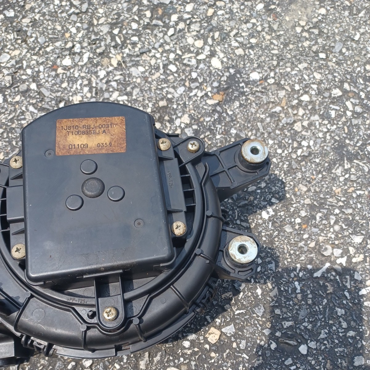 2010 - 2014 Honda Insight Hybrid Battery Cooling Fan Motor