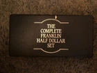 Benjamin Franklin half dollars 1948-1963 Complete Set of 35 90% (12.63 oz)