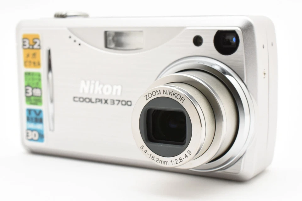 Nikon Coolpix E3700 Camera - 3.2MP, 3x Zoom 1.5" LCD, Tested - Image 2 of 4