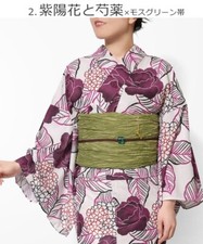 Yukata OBI Set RameHekoObi Traditional Goods Hydrangea and Peony