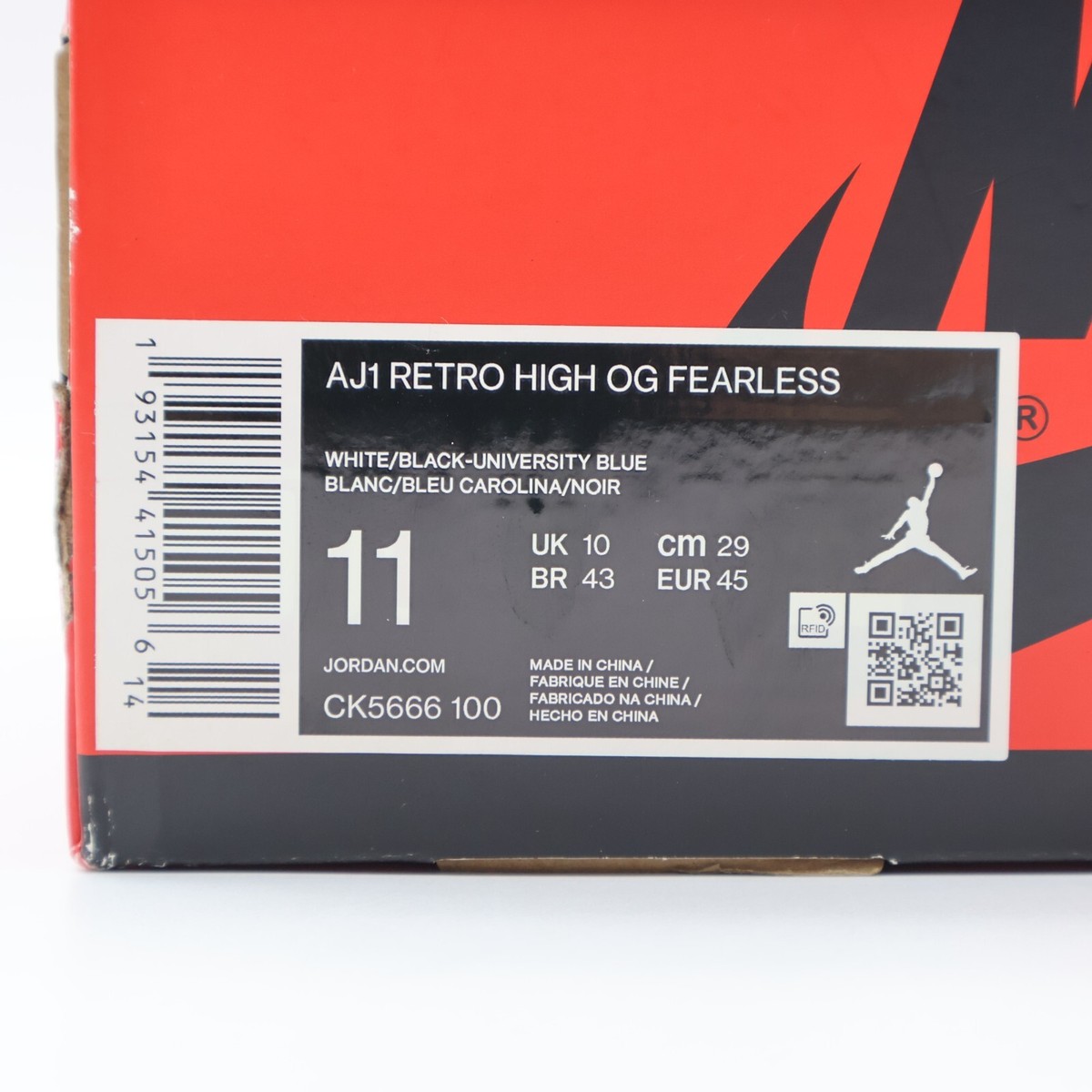 CK5666-100 Nike Air Jordan 1 High Fearless White University Blue