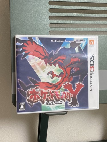 Nintendo 3DS Pokemon Pocket Monsters Omega Ruby & Alpha Sapphire & X & Y Japan - Picture 37 of 43