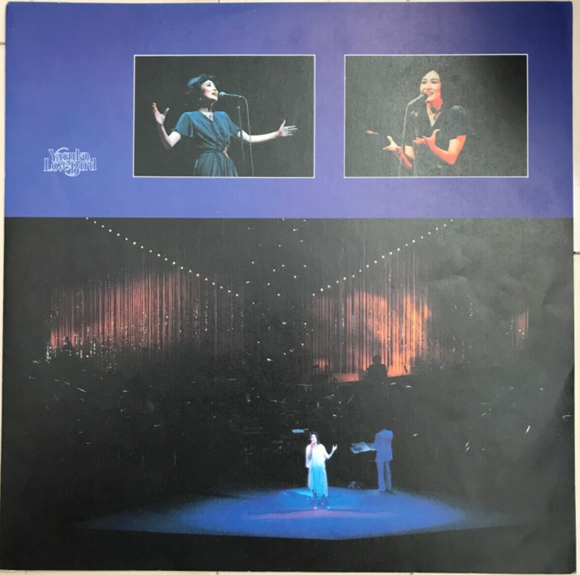 洋楽 Lucky Vlaviano LP 洋楽 Lucky Vlaviano LP The Lucky