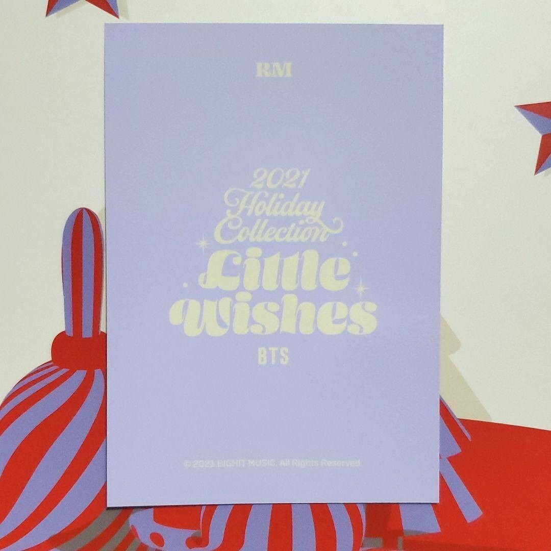BTS Little Wishes カーディガン BTS Little Wishes カーディガン