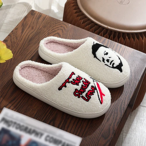 Michael Myers Halloween Slippers