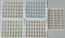 Vintage Sheets International Football stamps #1225-1