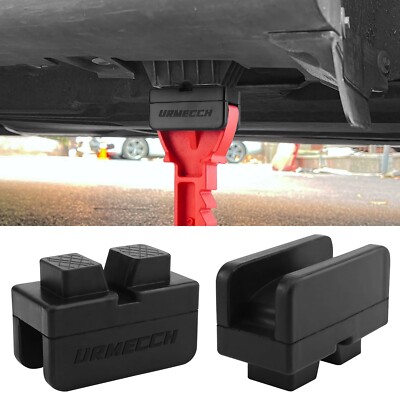 BEVINSEE Aluminum Square Jack Pad Adapter For BMW E46, E90, E91, E92, X1, X3, X5, X6, Z3, Z4 & Mini