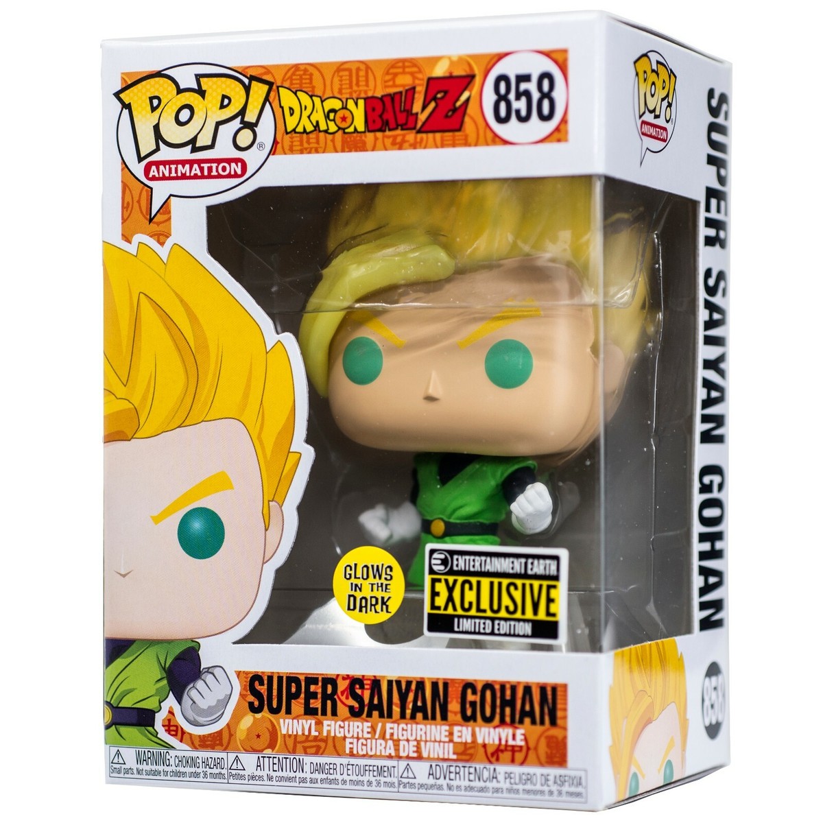 Dragon Ball Z Super Saiyan Gohan Funko Pop #858