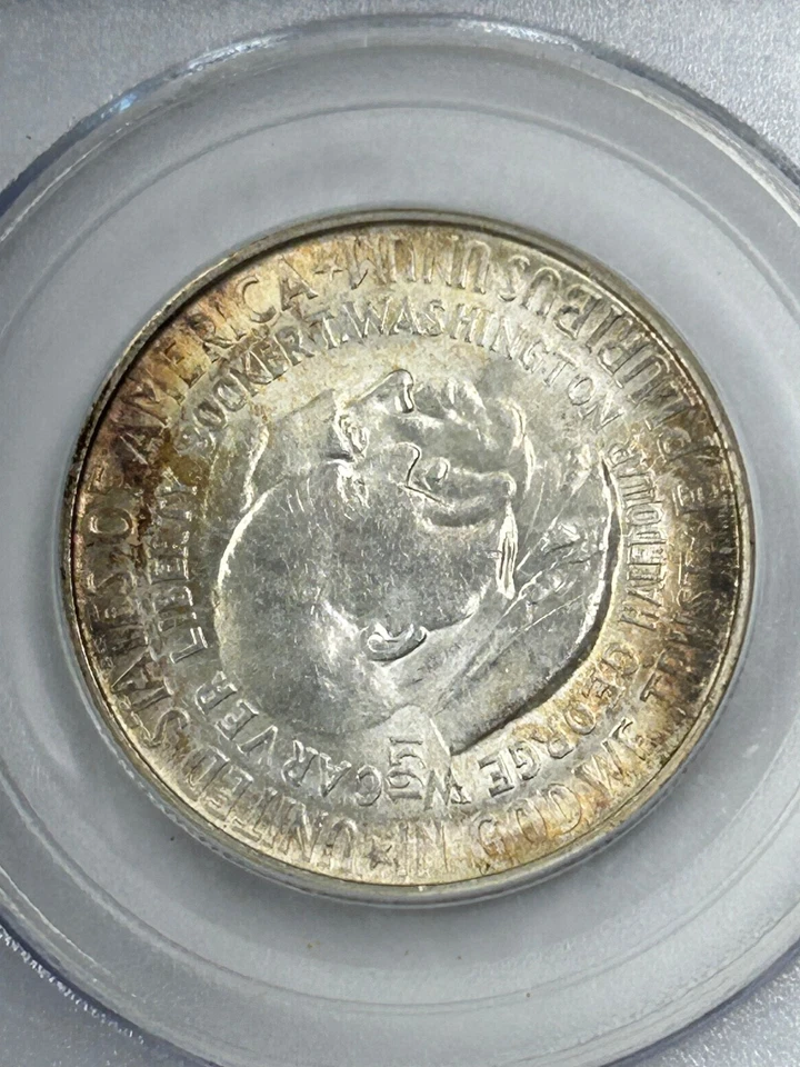 1951 S Washington-Carver Silver Half Dollar PCGS MS66 Toned Only 10,004 Minted - Image 3 of 4