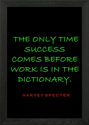 harvey specter quotes Framed Wall Art Poster Canvas Print Picture