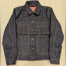 NWT Filson Lined Denim Short Cruiser Jacket Made in USA | Men's XS