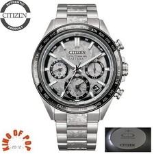 CITIZEN CC4076-65A Attesa GPS SUPER TITANIUM Limited Edition *FREE SHIPPING*