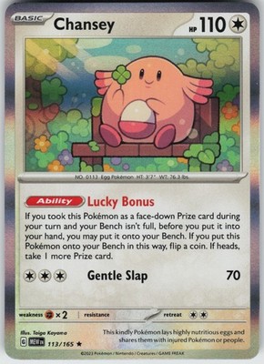 Holo Foil Chansey 113/165 Rare SV: Scarlet & Violet 151