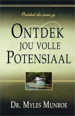 Understanding Your Potential (Paperback or Softback)