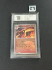 Charmander 005/151 (Poke Ball) Chinese 151C Pokemon Grade 10