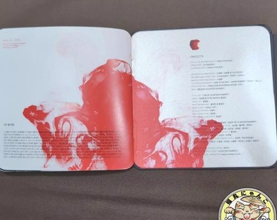 Bigbang G-Dragon Heartbreaker Korean Version Cd Repaque | eBay