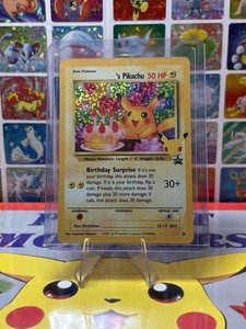 25th Anniversary Birthday Pikachu | eBay