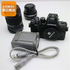 Olympus OM-D E-M10 Mark II Camera Kit Used Tested From Japan