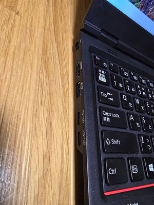 Fujitsu Lifebook U7311/F Core i5-1145G7 8GB SSD 128GB Win 11 | eBay