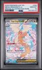 2026 POKEMON ASC EN-ASCENDED HEROES #290 MEGA DRAGONITE EX PSA 10
