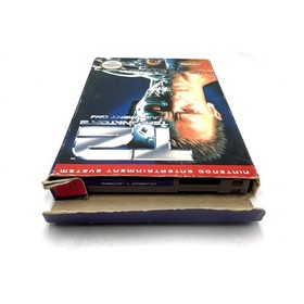 T2 Terminator 2 Judgment Day Nintendo NES FRA PAL B
