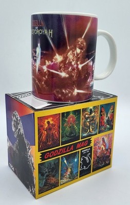Godzilla Tasse Toho Eiga Becher Tee Kaffee Vintage Neu OVP Motiv 2